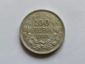 Bulgaria,old silver coin 100 Leva, 1930 - Picture 1 of 2