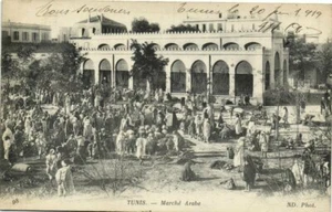 CPA AK TUNISIE Marché Arabe (175097) - Bild 1 von 1