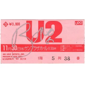 U2 Concert Ticket Stub TOKYO JAPAN 11/30/83 NAKANO BONO AUTOGRAPH WAR TOUR Rare - Picture 1 of 2
