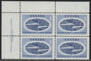 Canada #473, Canadian Press, Globe, UL Block of 4, Plate #1, MNH 1967 - Picture 1 of 1