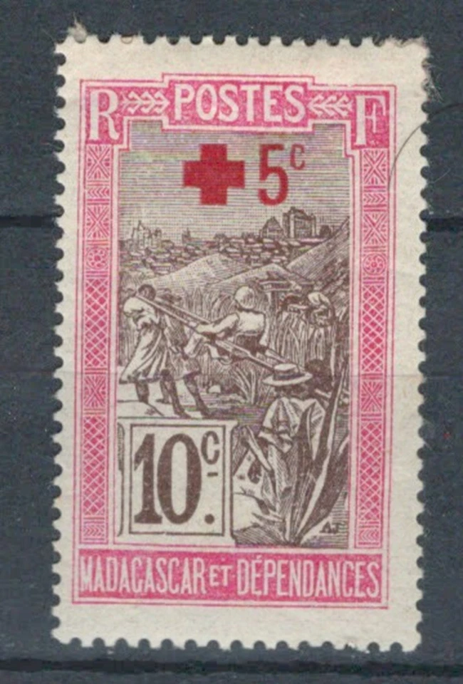 MADAGASCAR FRENCH COLONIES RED CROSS OVERPRINTED MH STAMP LOT(MAD 646) - Image 1 of 1