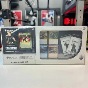 Magic The Gathering Final Fantasy Commander Kit Costco Bundle - Limit Break - Bild 1 von 4