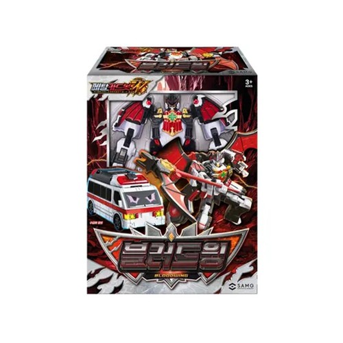 Robo Strux Old Zoids SLITHOR Mulder Assembled TOMY Japan Wind-up
