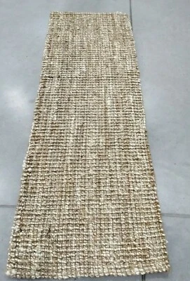 NATURAL 2'-6" X 8' Pulled Threads Rug, Reduced Price 1172704084 NF447A-28 - Image 1 of 4