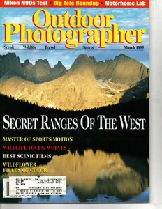 Outdoor Photographer Magazine March 1995 OOP - Picture 1 of 2