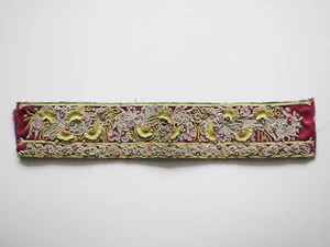 Antique Chinese Hmong Miao Minority Embroidery Panel / TP260 - Picture 1 of 9