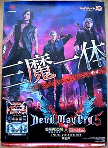 Devil may cry 5 RARO PS5 XBOX SERIES X B1 Poster promozionale giapponese - Foto 1 di 1