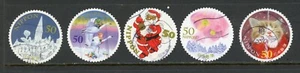 Japan, # 3011 a-e, Set / 24-11-1i / gebraucht - Bild 1 von 1