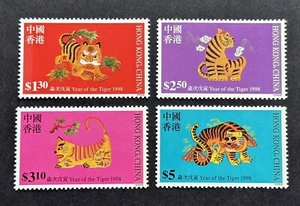 1998 China Hong Kong Zodiac Animal Tiger 4v Stamps 中国香港生肖虎年邮票(4全新票) - Picture 1 of 2