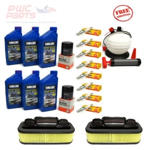 YAMAHA 2005-2006 SX230 HO Boat Oil Change Kit w/ NGK Spark Plugs Air Filter Pump - Picture 1 of 1