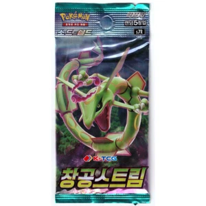 Pokemon Spada e Scudo Booster Pack "Blue Sky Stream" S7R Factory SELAED Coreano - Foto 1 di 2