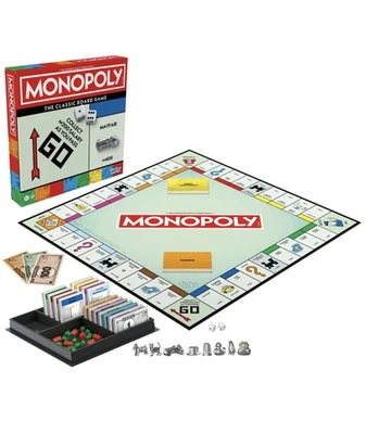 Monopoly Classic Board Game - Image 1 of 4