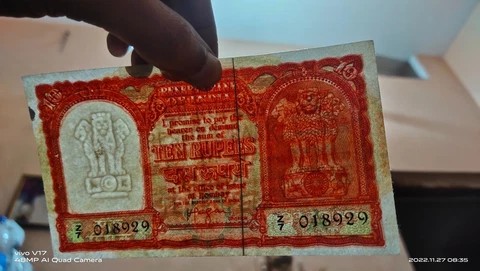 Republic India, 1959, Rupees, haz Persian Gulf Issue, Signed by H. V. R Cover