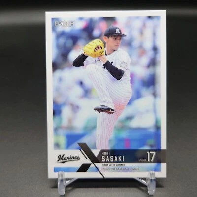 Roki Sasaki 2022 EPOCH Chiba Lotte Marines Japanese - Image 1 of 2