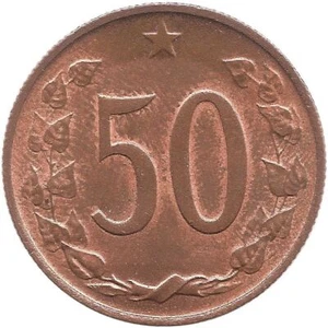 Czechoslovakia | 50 Haleru Coin | Star | Lion | Czechoslovakia | 1963 - 1971 - Picture 1 of 2
