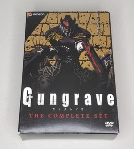 Gungrave Complete Collection DVD Funimation English - Picture 1 of 9