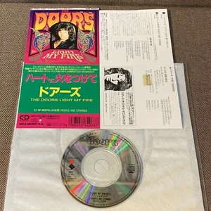 THE DOORS Light My Fire c/w People Are JAPAN 3" CD SINGLE NO SNAP PACK WMD5-4068 - Picture 1 of 4