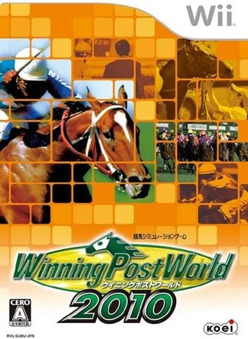 Winning Post World 2010 [JAPAN IMPORT US SELLER  REGION LOCKED] - Image 1 of 1