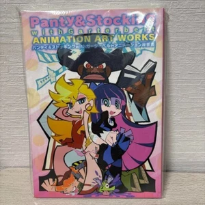Panty and Stocking with Garterbelt Animation Art Works Book GAINAX From JAPAN - Picture 1 of 4