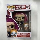 Funko Pop! Vinyl: Godzilla - Mei Kamino with Pelops II #1470