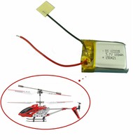syma s33 helicopter parts