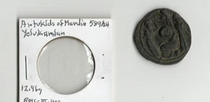 Artuqids of Mardin, Yuluq Arslan, AH589 Coin 11.6g - Picture 1 of 13