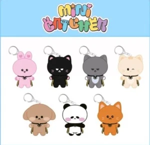 DREAMCATCHER DREAM CATCHER PRODOTTI UFFICIALI MINI CATCHER BAMBOLA PELUCHE PORTACHIAVI SIGILLATO - Foto 1 di 16