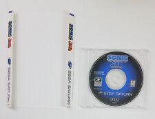 Sonic Jam Sega Saturn Video Game CD & Box Art Liner Tested Working 1997