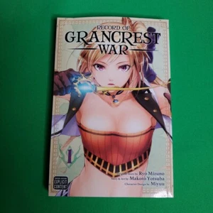 Record of Grancrest War, Vol. 1 von Yotsuba, Makoto - Bild 1 von 11