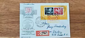 DDR Block 7 mit Abart rote Wellenlinie links oben - Bild 1 von 3