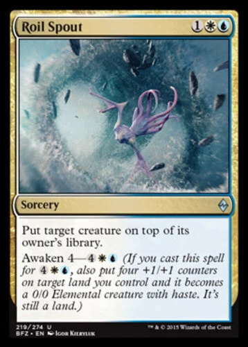 x1 Roil Spout - Battle for Zendikar - NM - MTG - Image 1 of 1