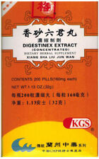 Digestinex Extract (Xiang Sha Liu Jun Wan) 200 Pills #41150