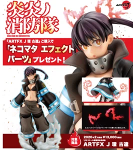 Nuevo KOTOBUKIYA ARTFX J Fire Force Tamaki Kotatsu 1/8 Figura y Efecto Piezas - Imagen 1 de 12
