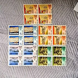 1978 URSS RUSSIA FRANCOBOLLO MNH - Serie completa STORIA della POSTA RUSSA blocco di 4 pezzi - Foto 1 di 1