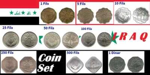 Iraq 9x coins set 1959 1981 1982 AUNC palm trees square decagonal flower shape - Picture 1 of 23