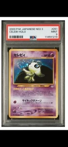 Celebi PSA 9 MINT Holo Rare Japanese Pokemon Neo 3 2000 No. 251 - Picture 1 of 2