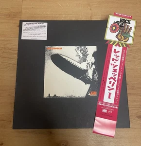 LP2014 Complete First Limited Edition Super Deluxe Edition BOXCDrecord Led - Picture 1 of 5