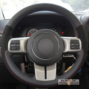 Genuine Leather Suede Car Steering Wheel Cover for Jeep Compass Grand Cherokee  - Picture 1 of 10