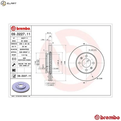 2x BRAKE DISC 09.D227.11 FOR HYUNDAI ACCENT i20/Hatchback/Van/ELITE/CROSS  KIA - Image 1 of 4