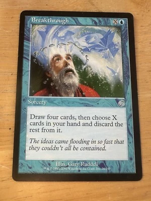 MTG Breakthrough Torment 26/143 Regular Uncommon - Image 1 of 2