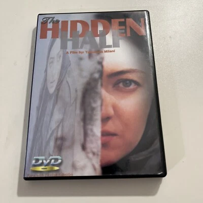 Hidden Half (DVD, 2002) - Image 1 of 4