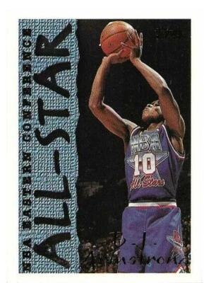 B.J. ARMSTRONG 1994-95 TOPPS ALL STAR CARD NEAR MINT+ CONDITION - Image 1 of 2