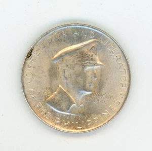 Philippines 50 Centavos 1947 S MacArthur KM 184 Silver Coin - Picture 1 of 2