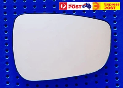 Right side mirror glass to suit HYUNDAI ELANTRA MD 06/2011-12/2015 Heated w base - image 1 of 4