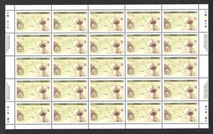 CANADA SC# 1406, CANADA 92,  EXPLORATION CARTIER, FULL PL. SHEET, 48c. X 25 - Picture 1 of 1