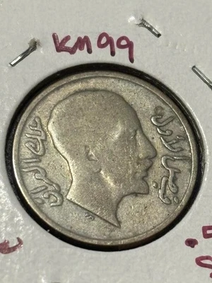 IRAQ 1933(1352) 20 FILS,KM99, VF, 0.500 SIL,CAT: $50, FREE USA SHIPPING.. - Image 1 of 4
