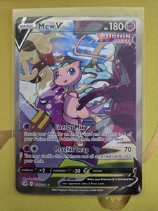 Mew V Fusion Strike Alternate Full Art 251/264 Pokemon TCG  - Bild 1 von 2