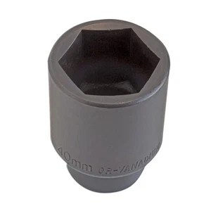 Laser Tools Deep Impact Socket 1/2"D 40mm 2631 - Picture 1 of 1