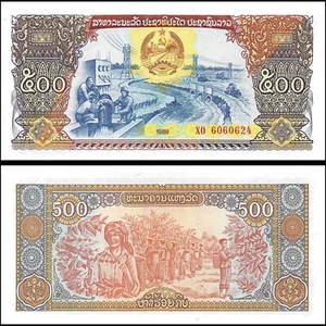 LAOS 500 KIP 1988 UNC PREFIX XO,MODERN IRRIGATION SYSTEMS AT CENTER,ARMS ABOVE,H - Picture 1 of 1