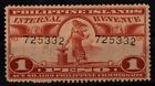 PHILIPPINES - USA Early OLD Revenue Documentary Stamp 1 Peso ACT 1189